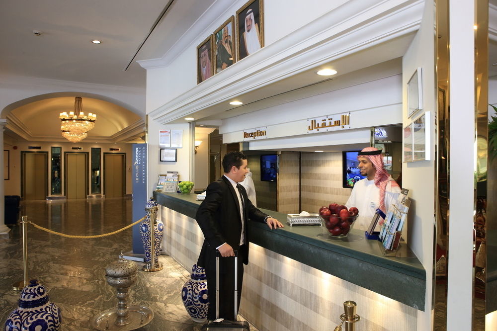 Al Hamra Hotel Jeddah Eksteriør billede